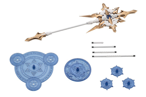 『M.S.G』モデリングサポートグッズ ヘヴィウェポンユニット 57 アルナイルロッド ルミティアカラー